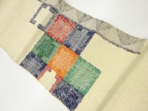 手織り紬幾何学模様織出し名古屋帯